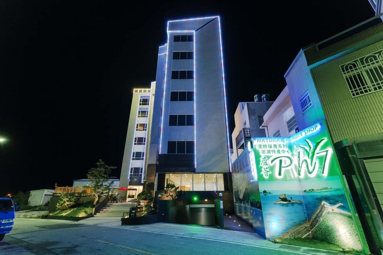 Tien Hsiang Lin Sea Dragon King Hotel Magong Dış mekan fotoğraf