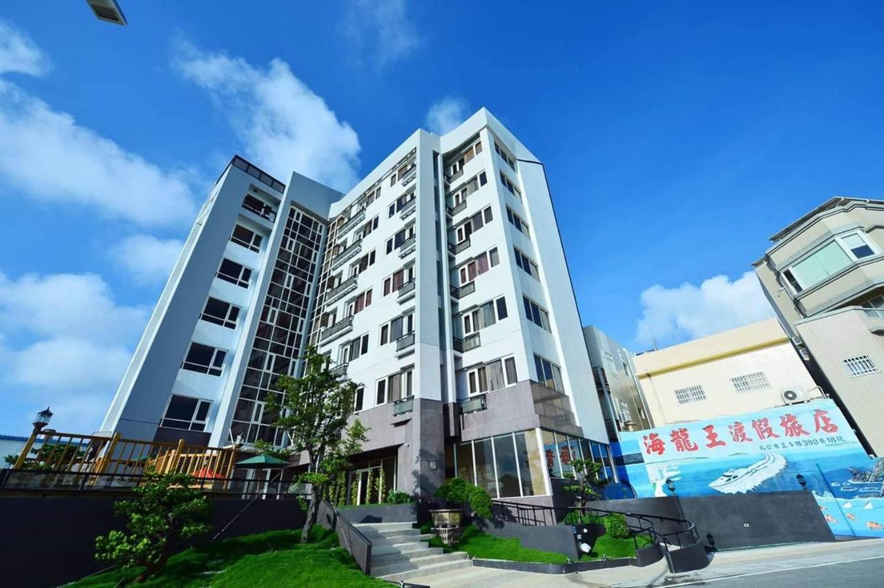 Tien Hsiang Lin Sea Dragon King Hotel Magong Dış mekan fotoğraf